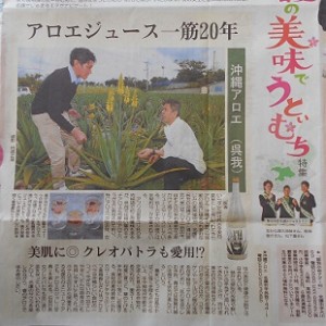 新聞