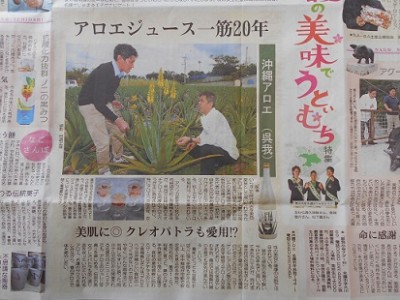 新聞