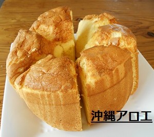 ケーキ