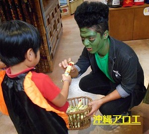 ハロウィン