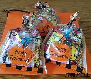 ハロウィン