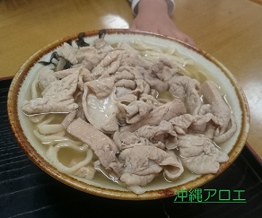 中身