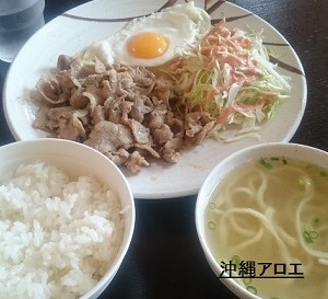 定食