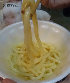 うどん