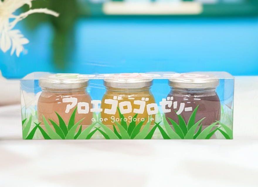 アロエベラドリンク2本（エクソソームドリンク）アセロラ味 アロエベラ